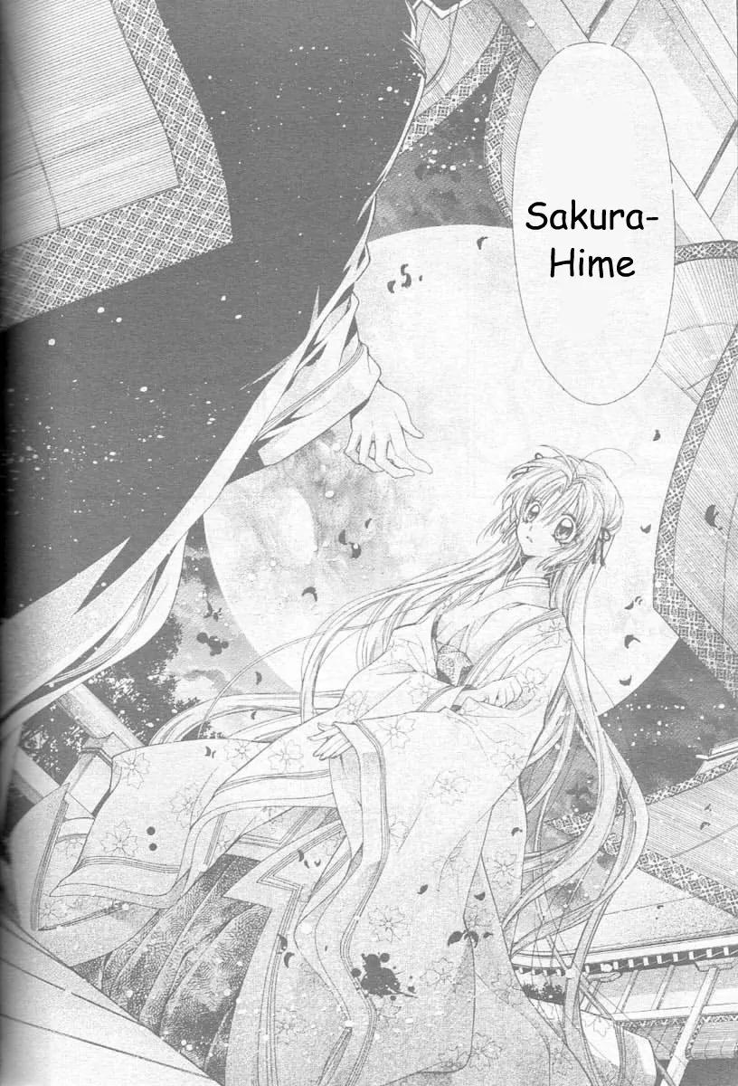 Sakurahime Kaden Chapter 24 page 16 - Chapter 24