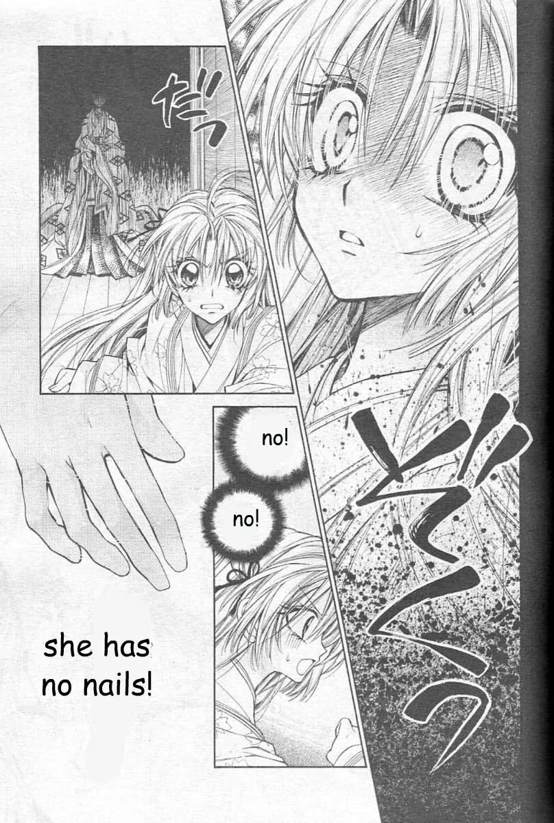 Sakurahime Kaden Chapter 24 page 17 - Chapter 24