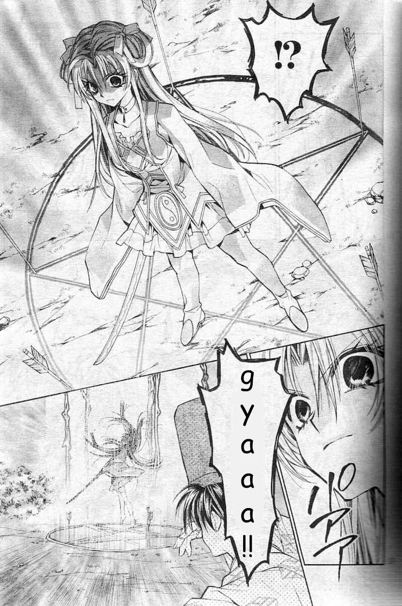 Sakurahime Kaden Chapter 24 page 21 - Chapter 24