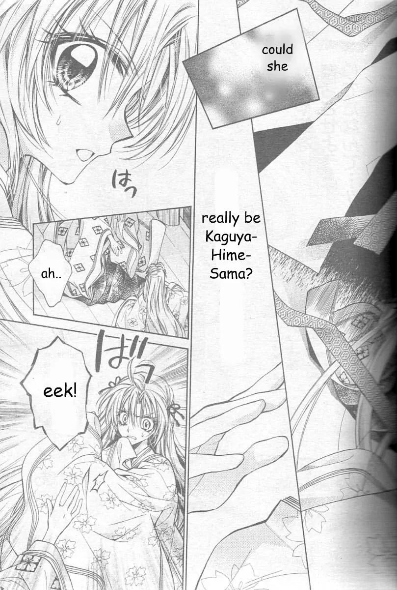 Sakurahime Kaden Chapter 24 page 33 - Chapter 24