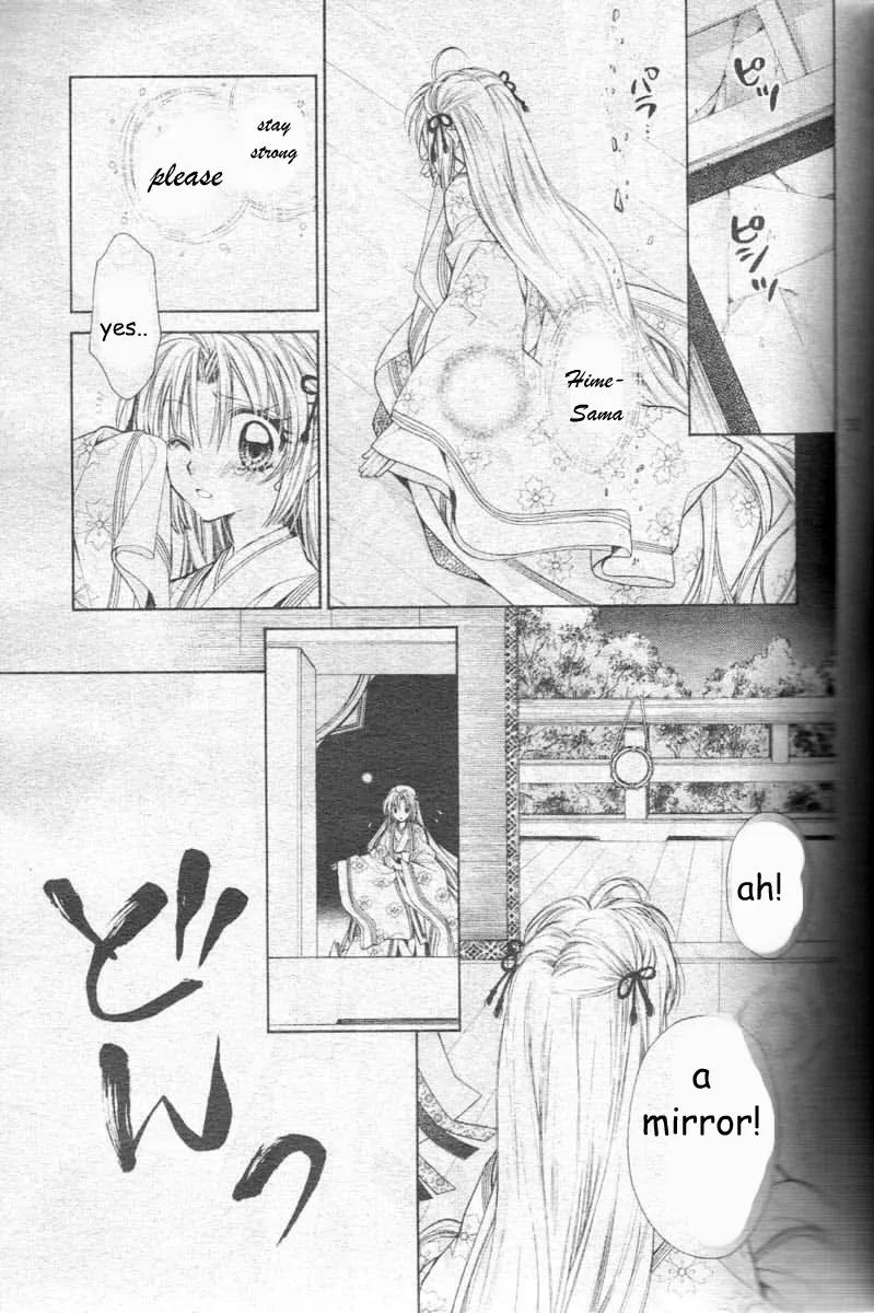 Sakurahime Kaden Chapter 24 page 35 - Chapter 24