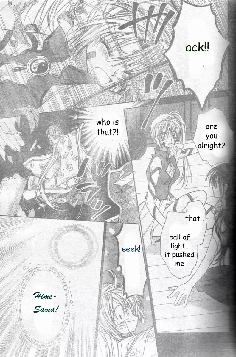 Sakurahime Kaden Chapter 24 page 37 - Chapter 24