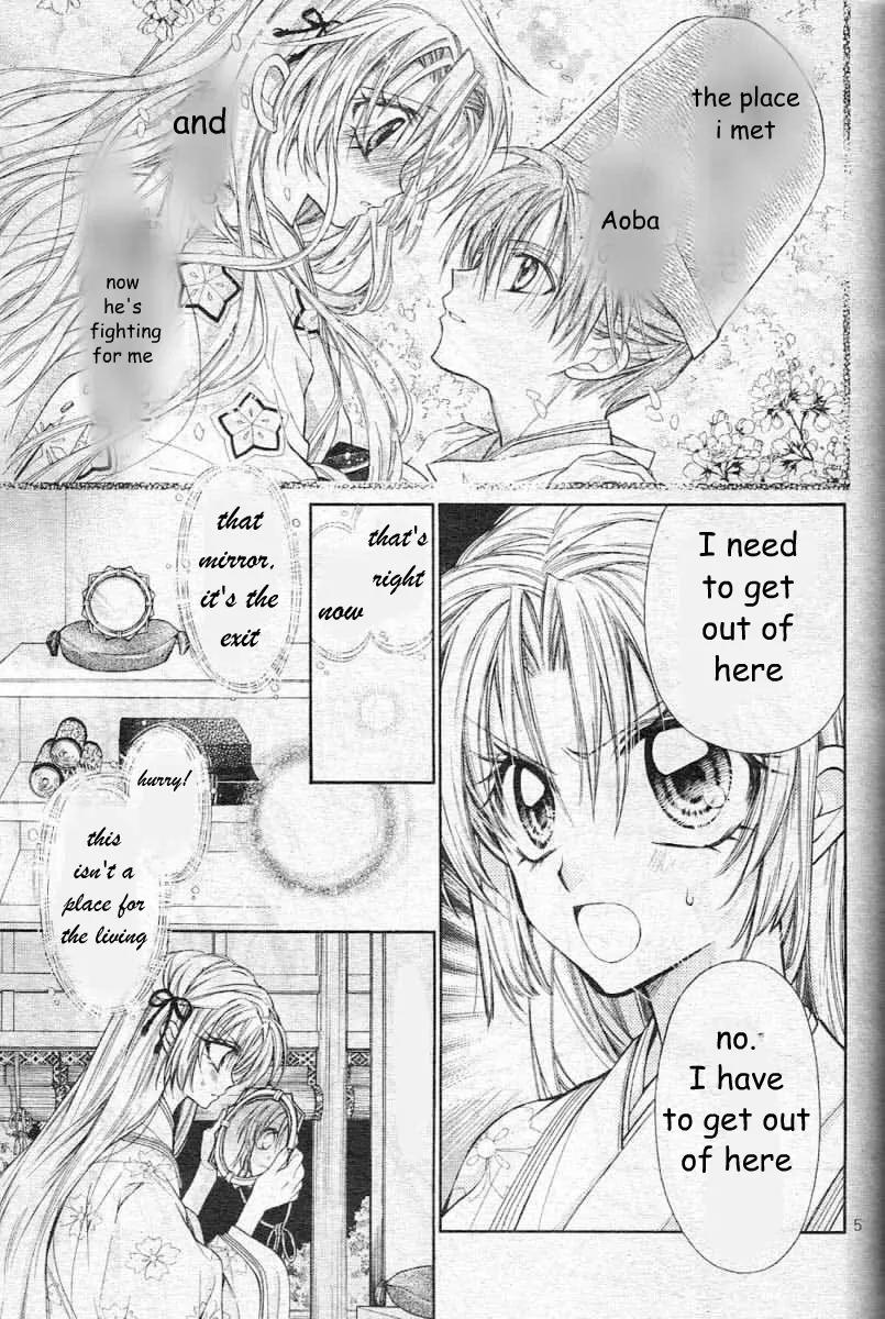 Sakurahime Kaden Chapter 24 page 9 - Chapter 24