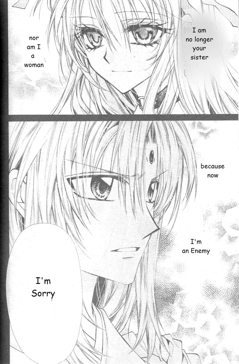 Sakurahime Kaden Chapter 25 page 18 - Chapter 25