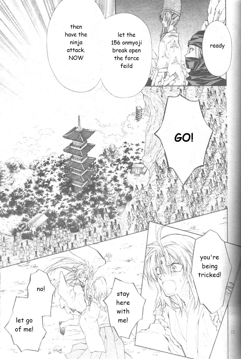 Sakurahime Kaden Chapter 25 page 19 - Chapter 25