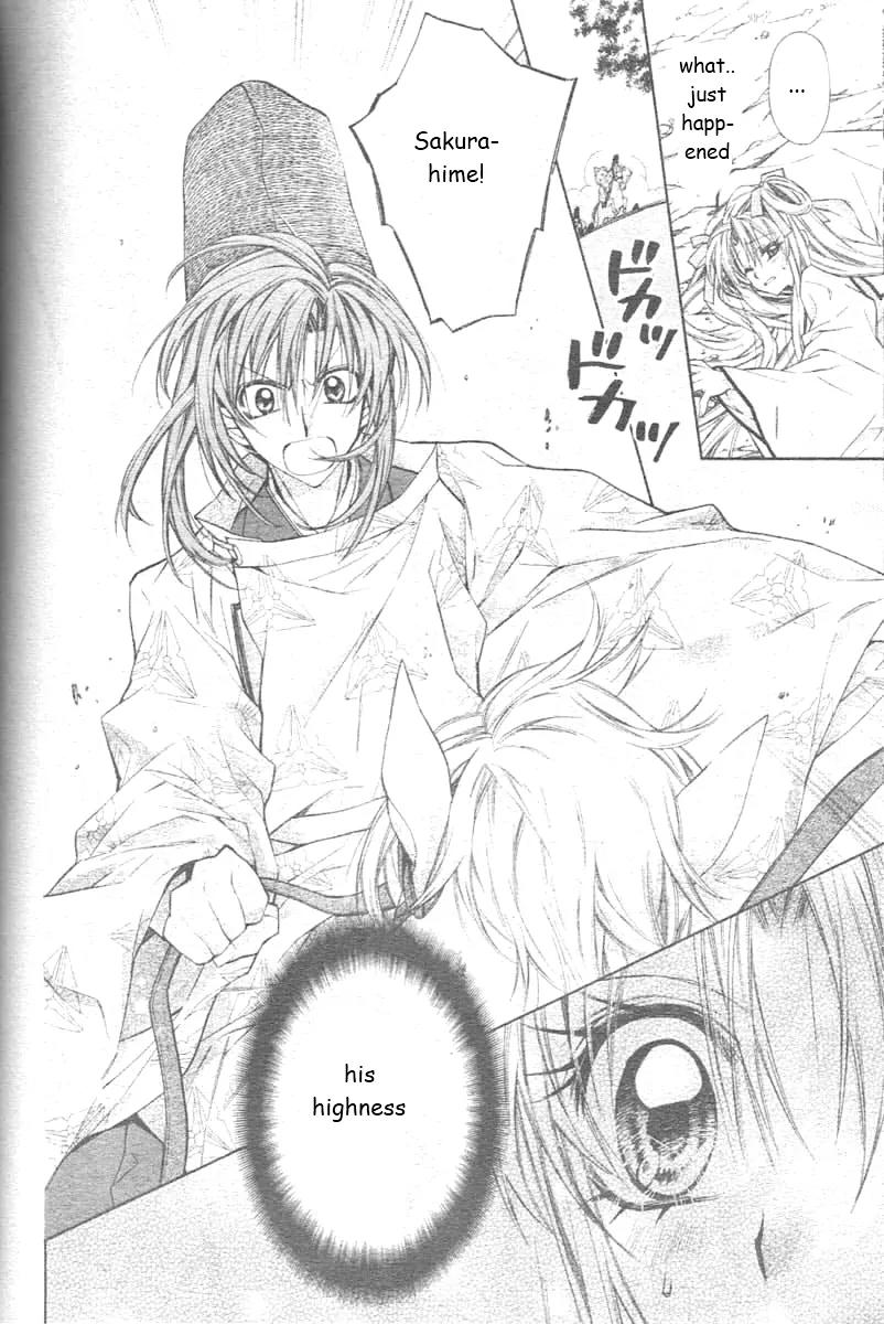 Sakurahime Kaden Chapter 25 page 22 - Chapter 25
