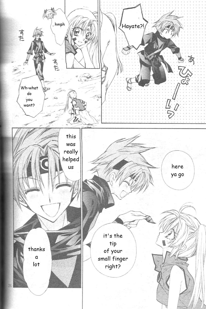 Sakurahime Kaden Chapter 25 page 30 - Chapter 25