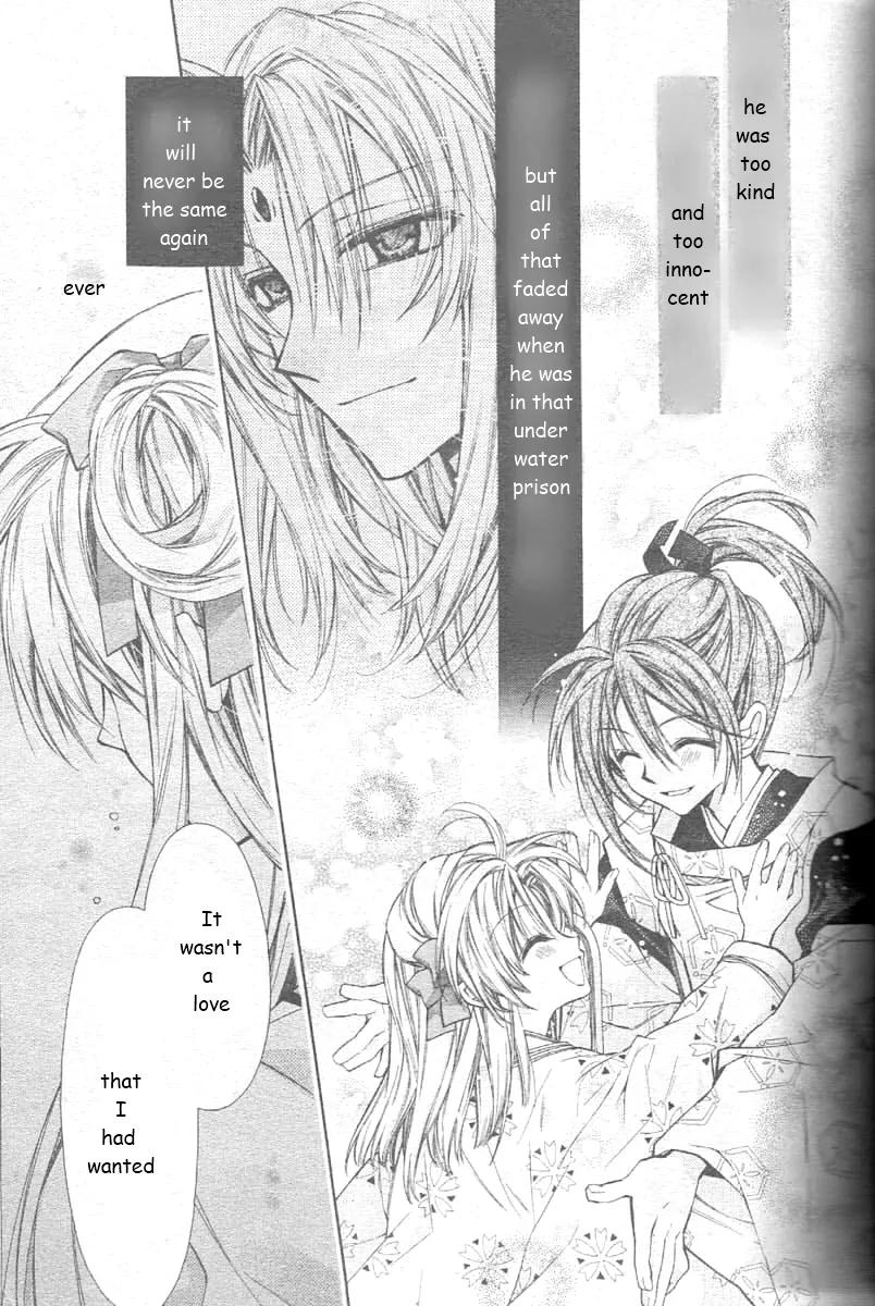 Sakurahime Kaden Chapter 25 page 33 - Chapter 25