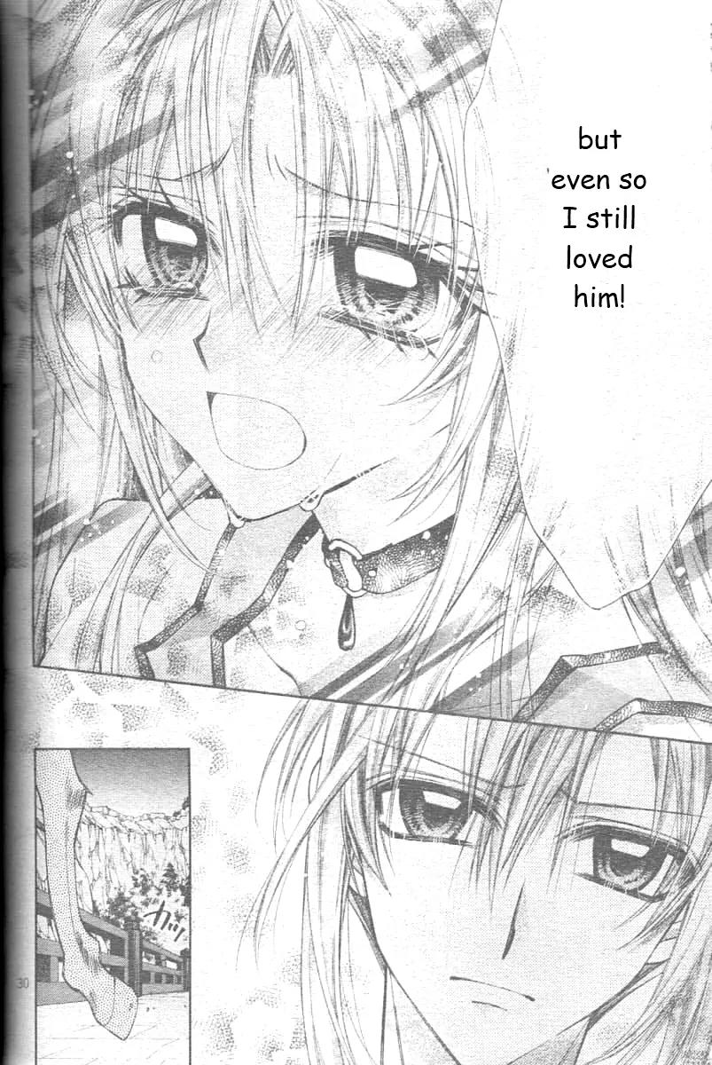 Sakurahime Kaden Chapter 25 page 34 - Chapter 25