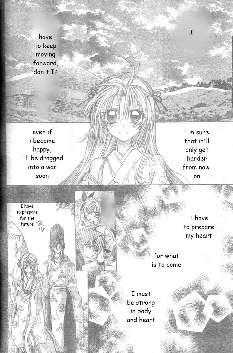 Sakurahime Kaden Chapter 25 page 38 - Chapter 25
