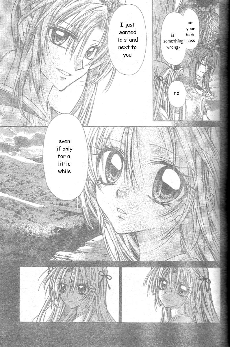 Sakurahime Kaden Chapter 25 page 39 - Chapter 25