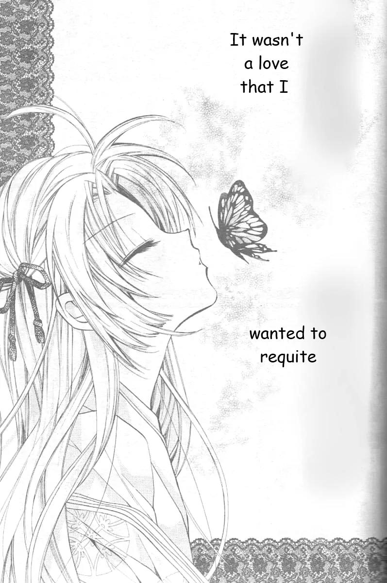 Sakurahime Kaden Chapter 25 page 5 - Chapter 25