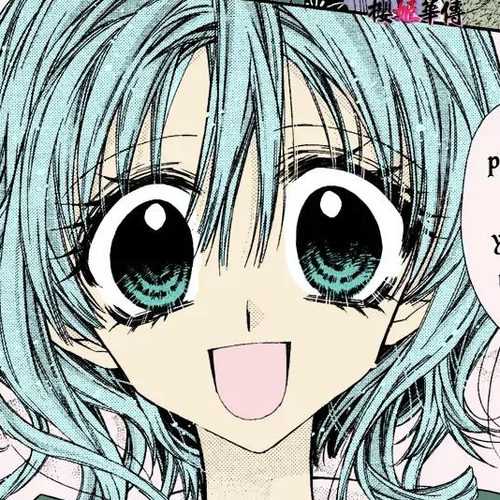 Sakurahime Kaden Chapter 25 cover