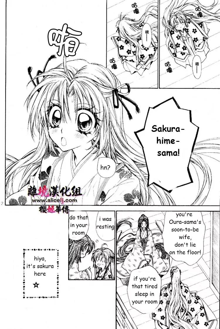 Sakurahime Kaden Chapter 26 page 2 - Chapter 26