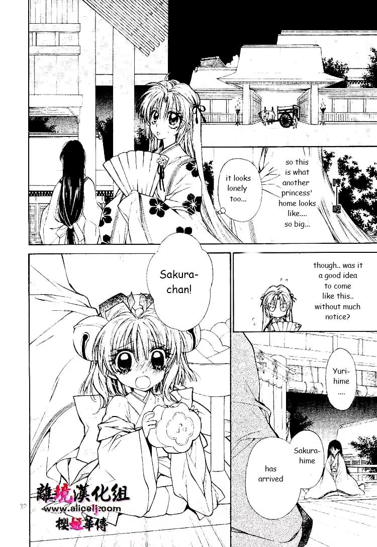 Sakurahime Kaden Chapter 26 page 31 - Chapter 26