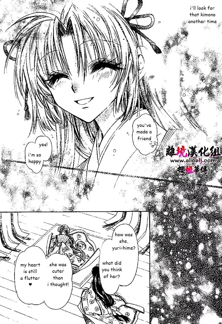 Sakurahime Kaden Chapter 26 page 36 - Chapter 26