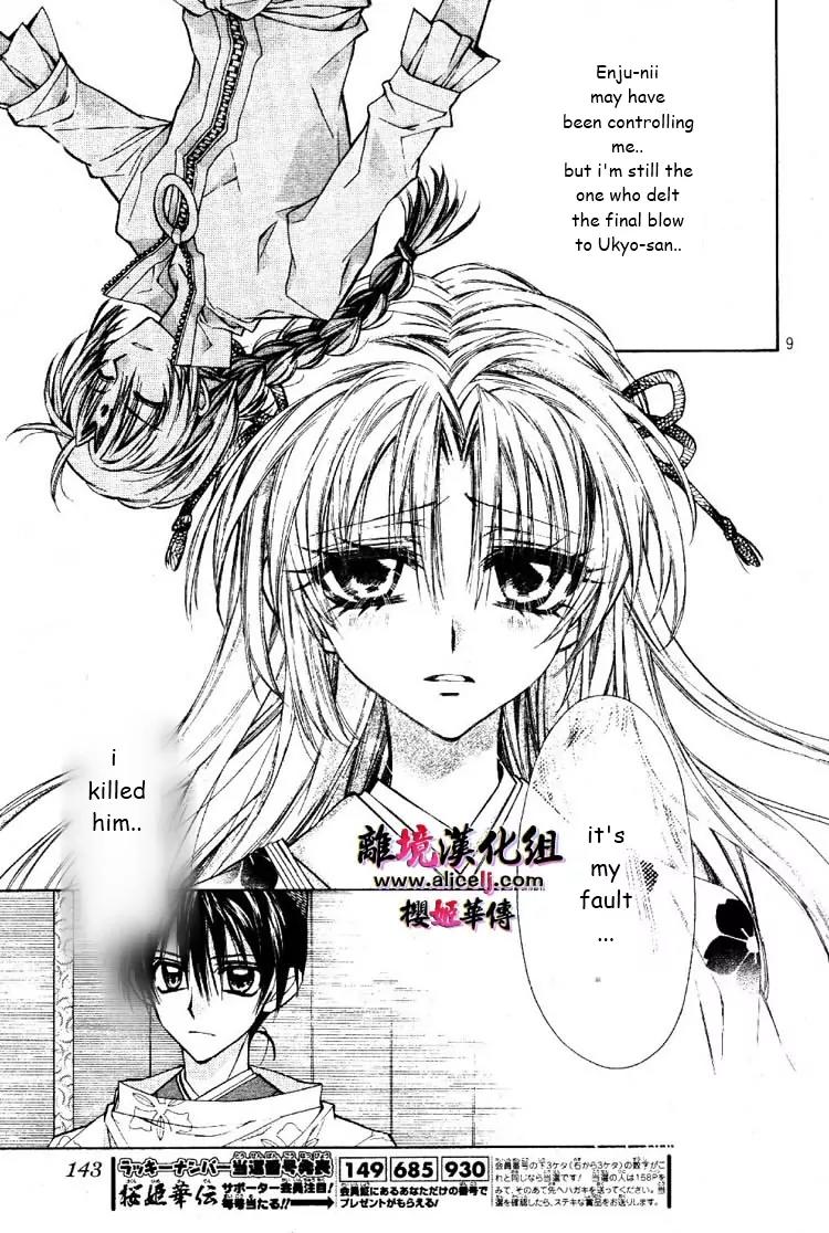 Sakurahime Kaden Chapter 26 page 9 - Chapter 26