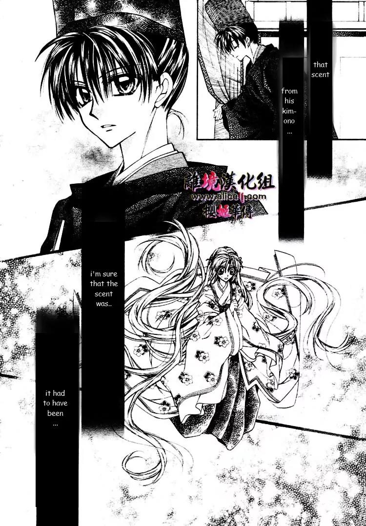 Sakurahime Kaden Chapter 27 page 33 - Chapter 27
