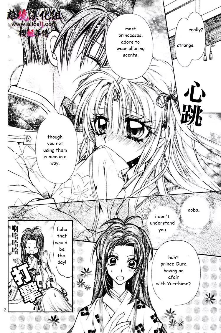 Sakurahime Kaden Chapter 28 page 3 - Chapter 28
