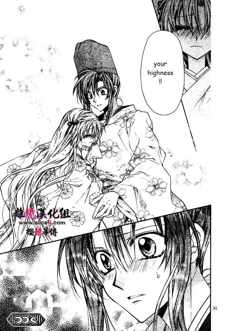 Sakurahime Kaden Chapter 28 page 32 - Chapter 28