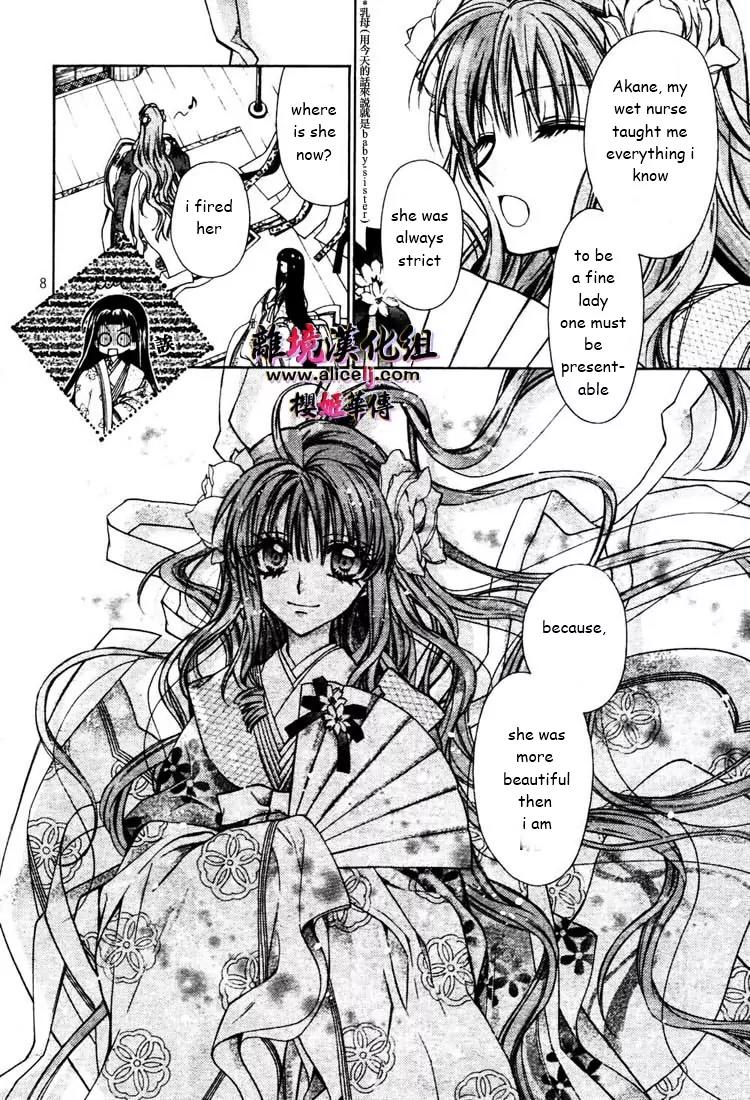 Sakurahime Kaden Chapter 28 page 9 - Chapter 28