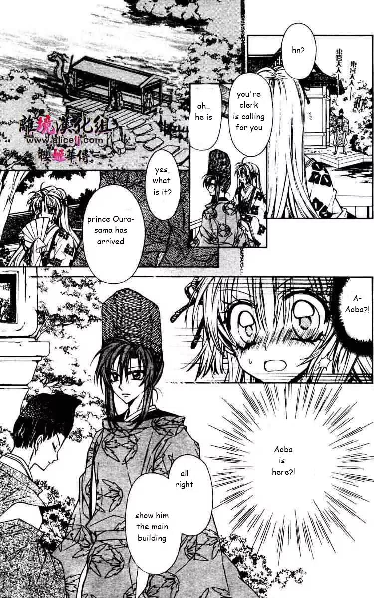 Sakurahime Kaden Chapter 29 page 22 - Chapter 29