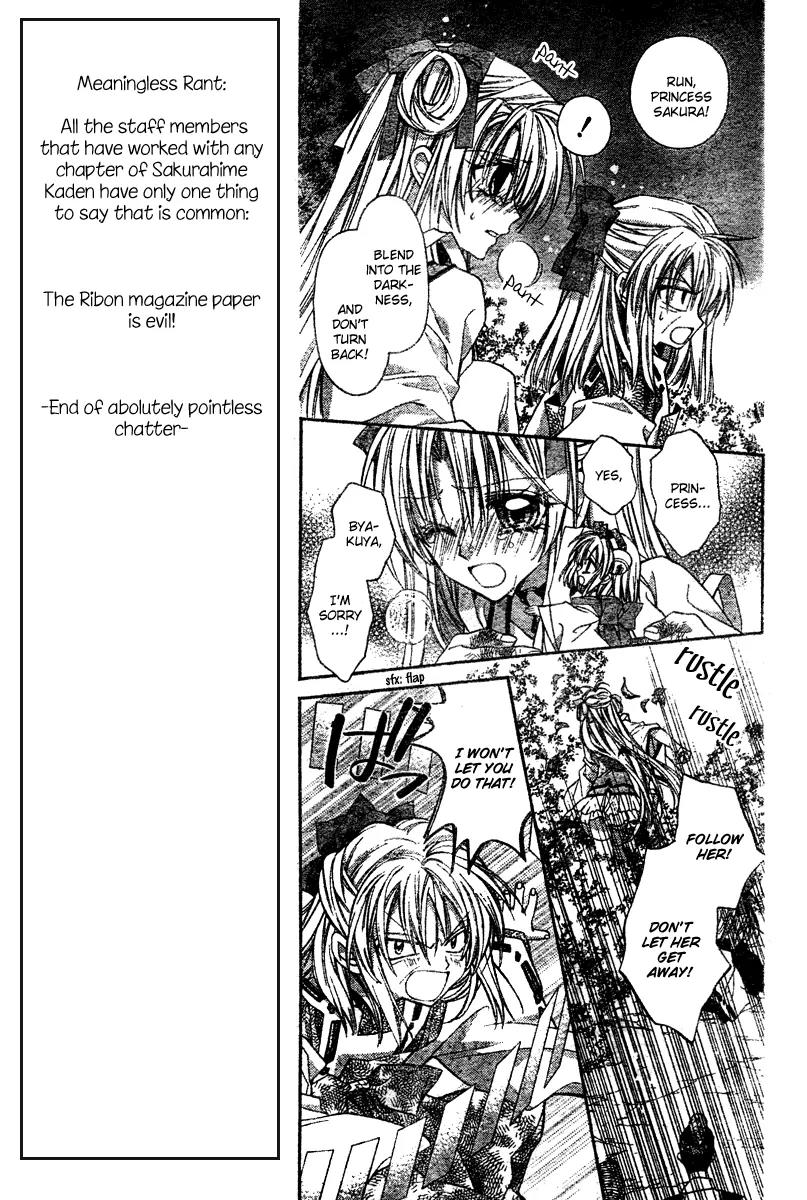 Sakurahime Kaden Chapter 3 page 10 - Chapter 3