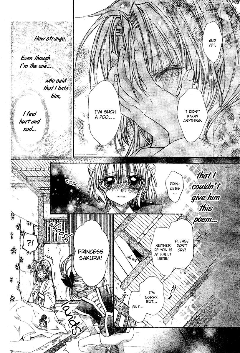 Sakurahime Kaden Chapter 3 page 23 - Chapter 3
