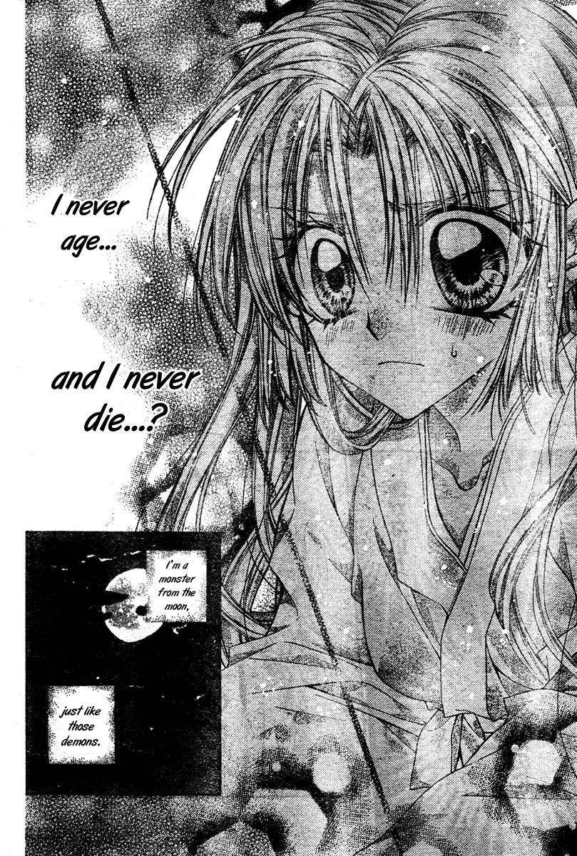 Sakurahime Kaden Chapter 3 page 29 - Chapter 3
