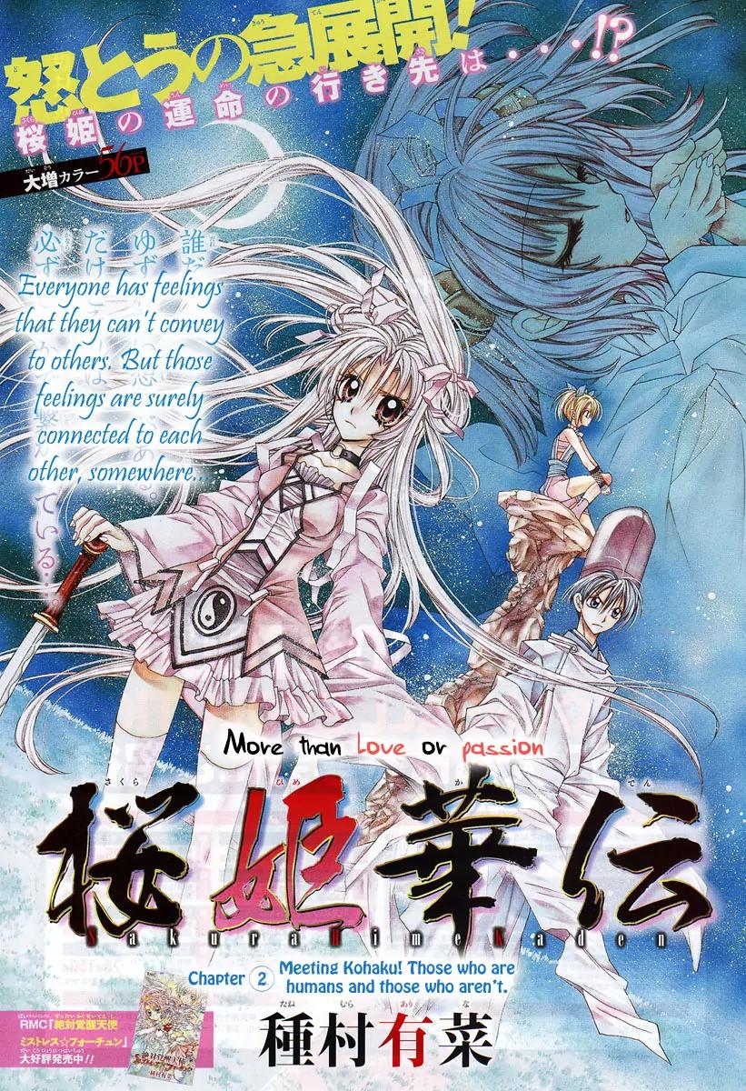 Sakurahime Kaden Chapter 3 page 3 - Chapter 3