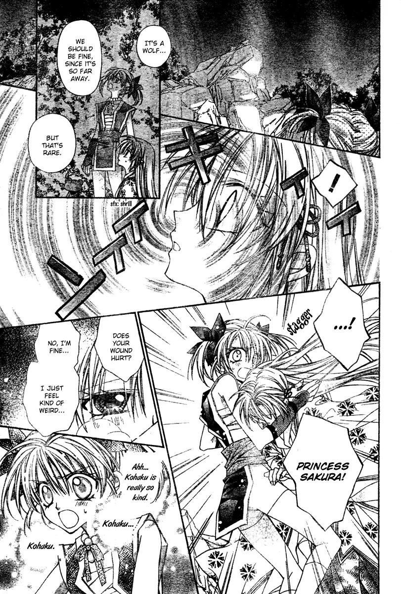 Sakurahime Kaden Chapter 3 page 34 - Chapter 3