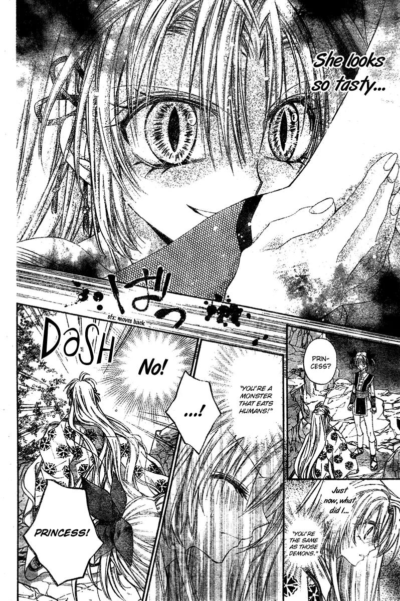 Sakurahime Kaden Chapter 3 page 35 - Chapter 3
