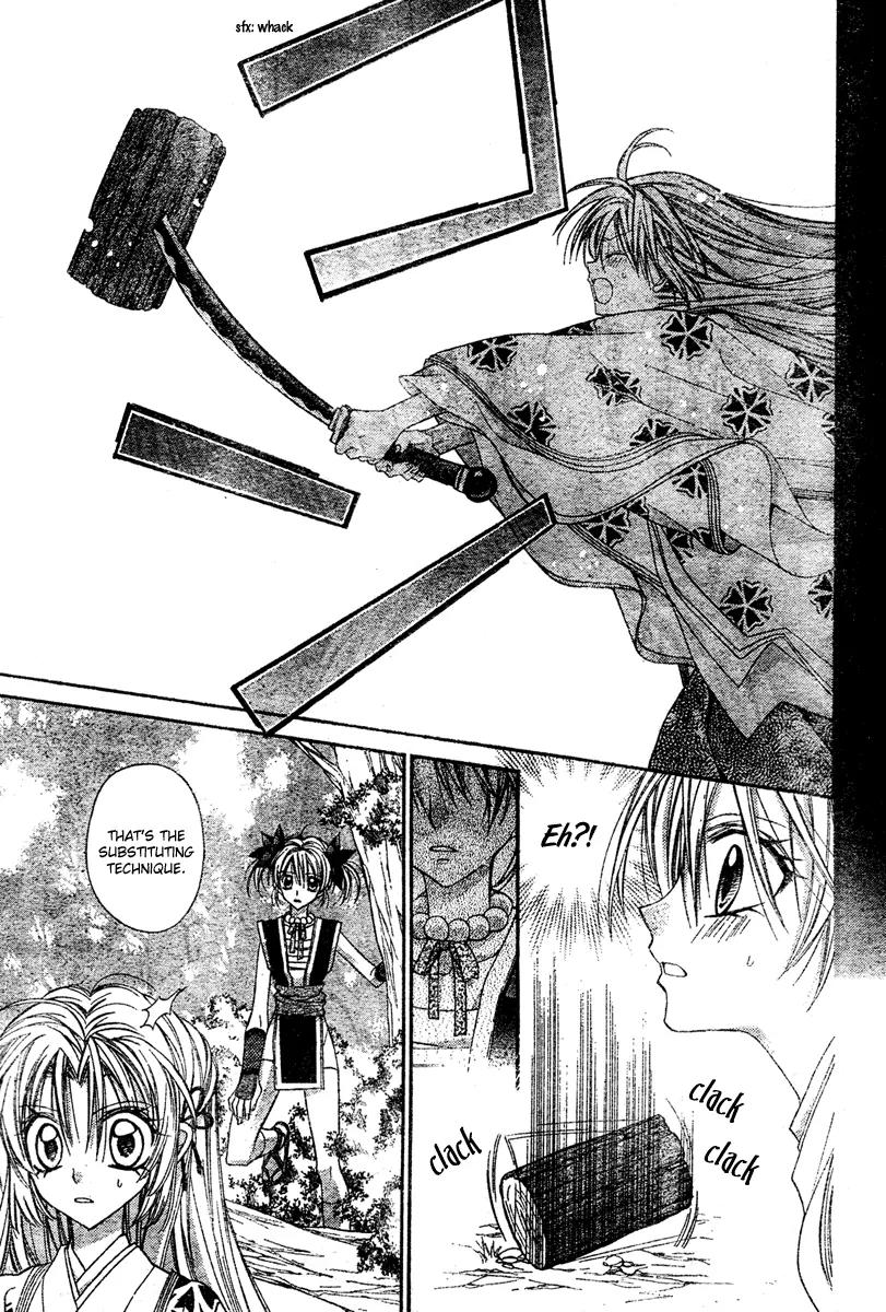 Sakurahime Kaden Chapter 3 page 38 - Chapter 3
