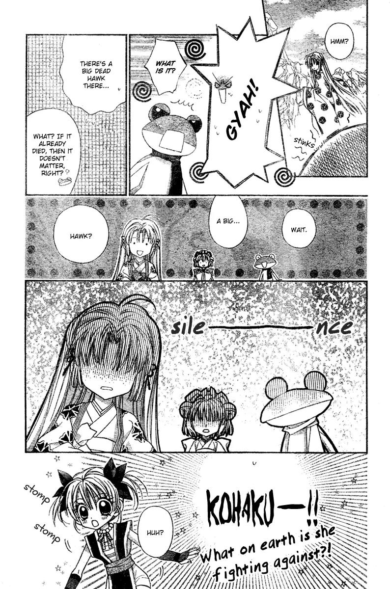 Sakurahime Kaden Chapter 3 page 46 - Chapter 3