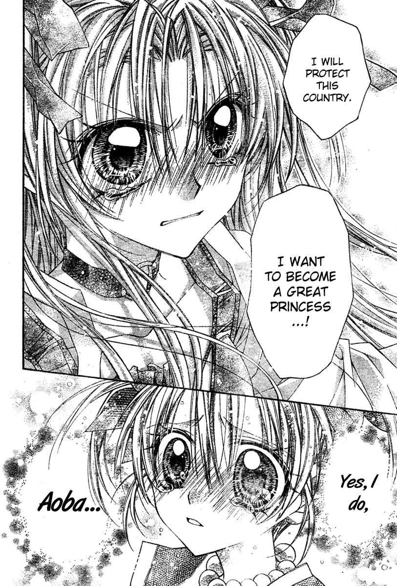 Sakurahime Kaden Chapter 3 page 53 - Chapter 3