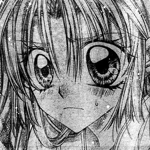 Sakurahime Kaden Chapter 3 cover