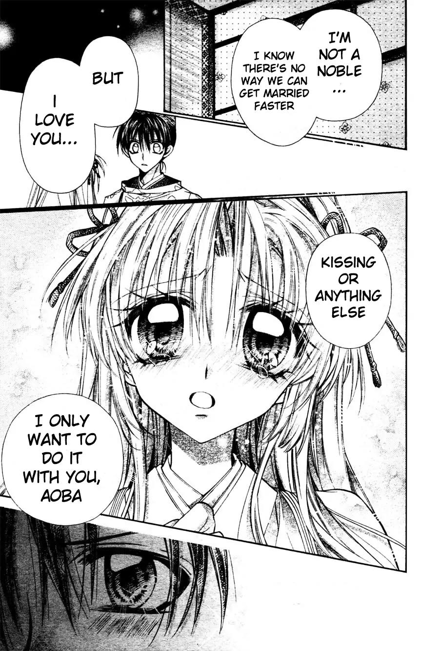 Sakurahime Kaden Chapter 30 page 14 - Chapter 30