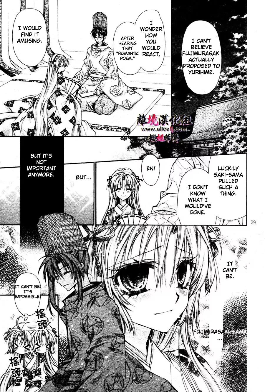 Sakurahime Kaden Chapter 30 page 30 - Chapter 30