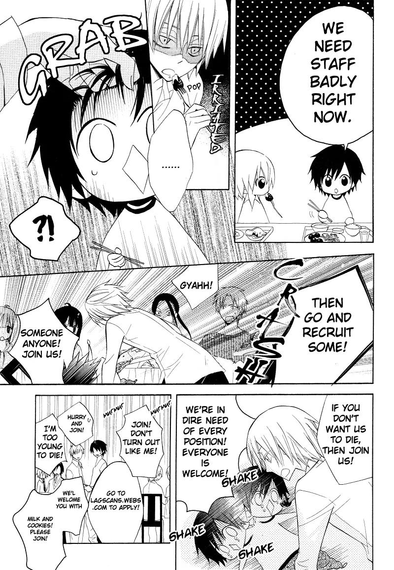 Sakurahime Kaden Chapter 30 page 33 - Chapter 30