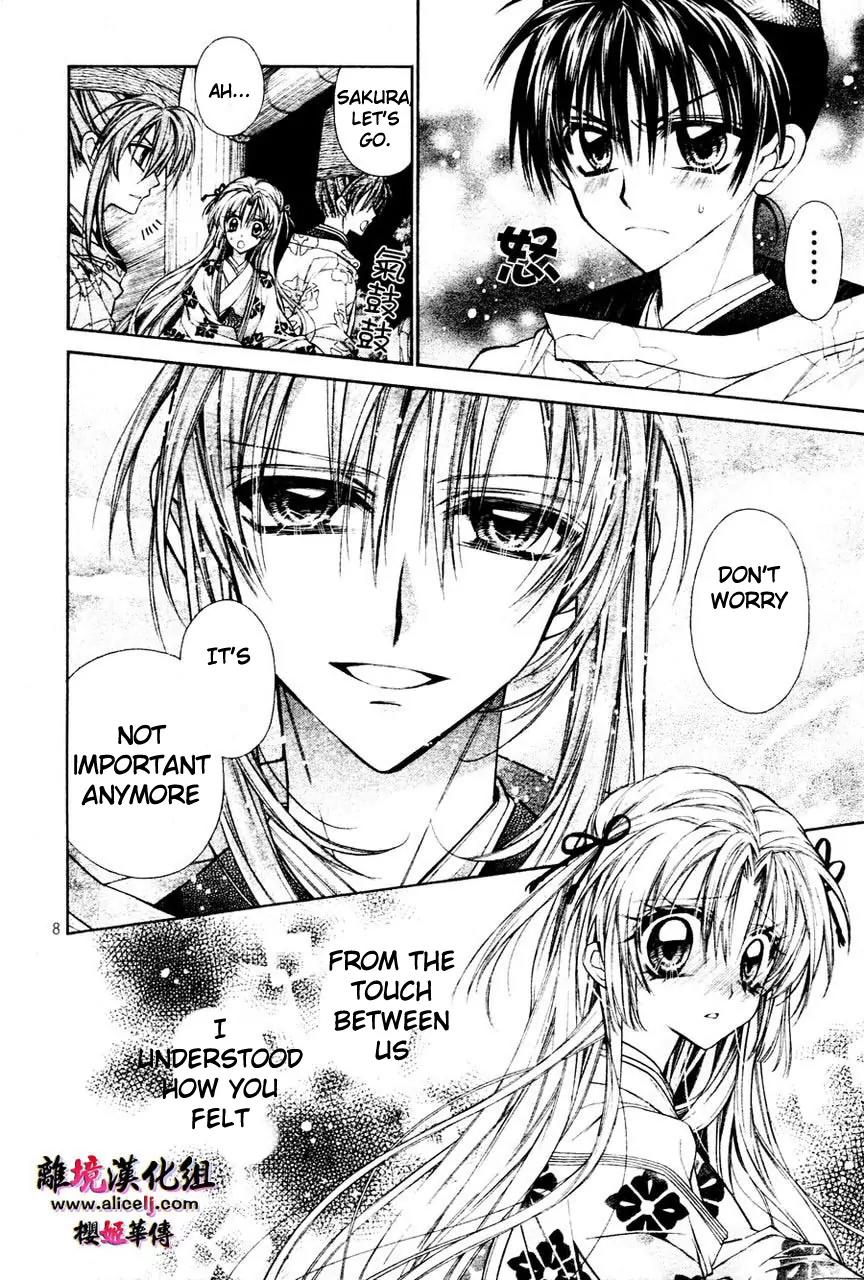 Sakurahime Kaden Chapter 30 page 9 - Chapter 30