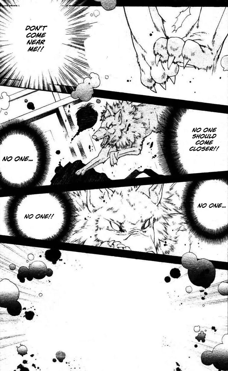 Sakurahime Kaden Chapter 31 page 16 - Chapter 31