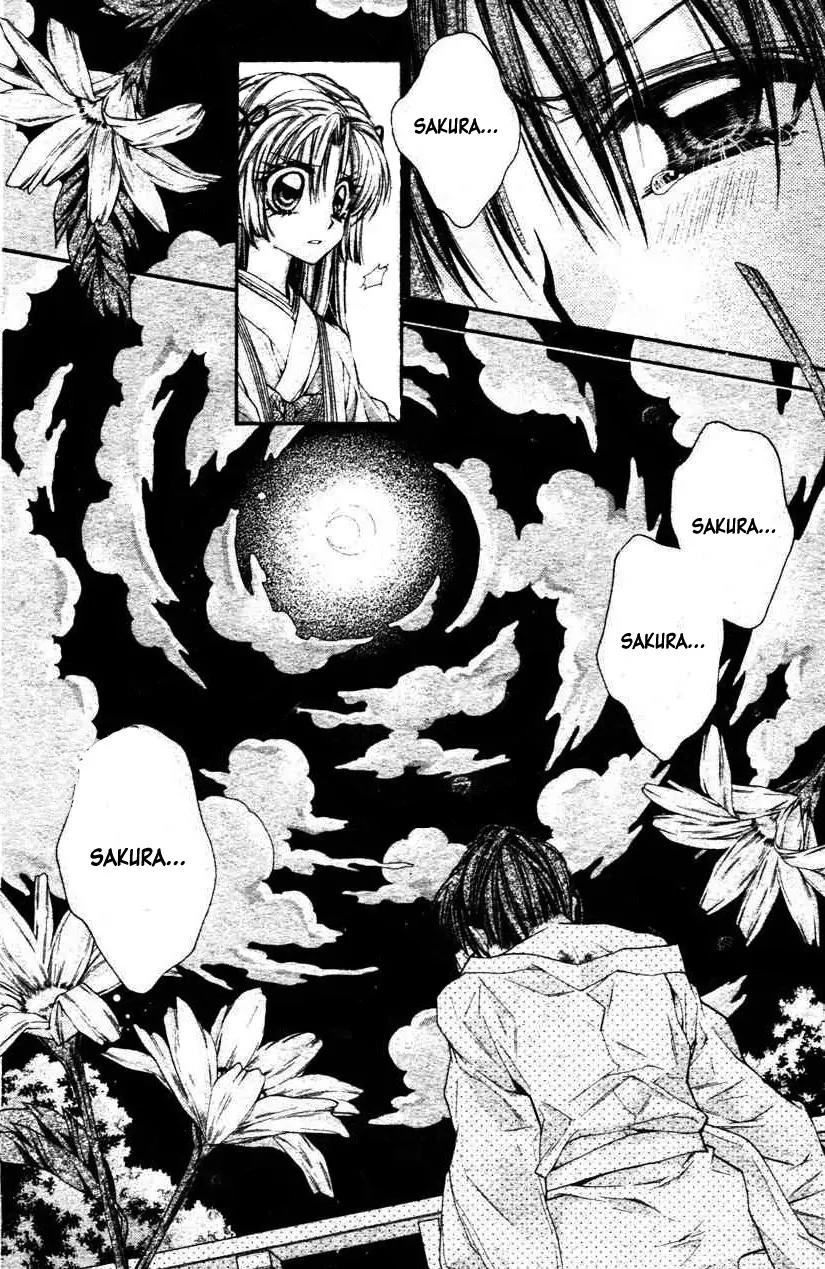 Sakurahime Kaden Chapter 31 page 19 - Chapter 31