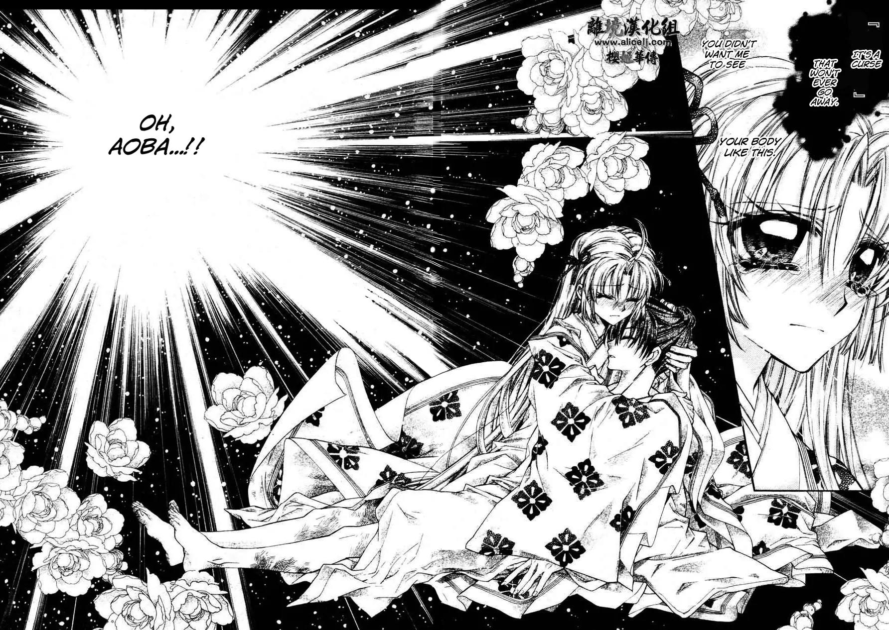 Sakurahime Kaden Chapter 31 page 25 - Chapter 31