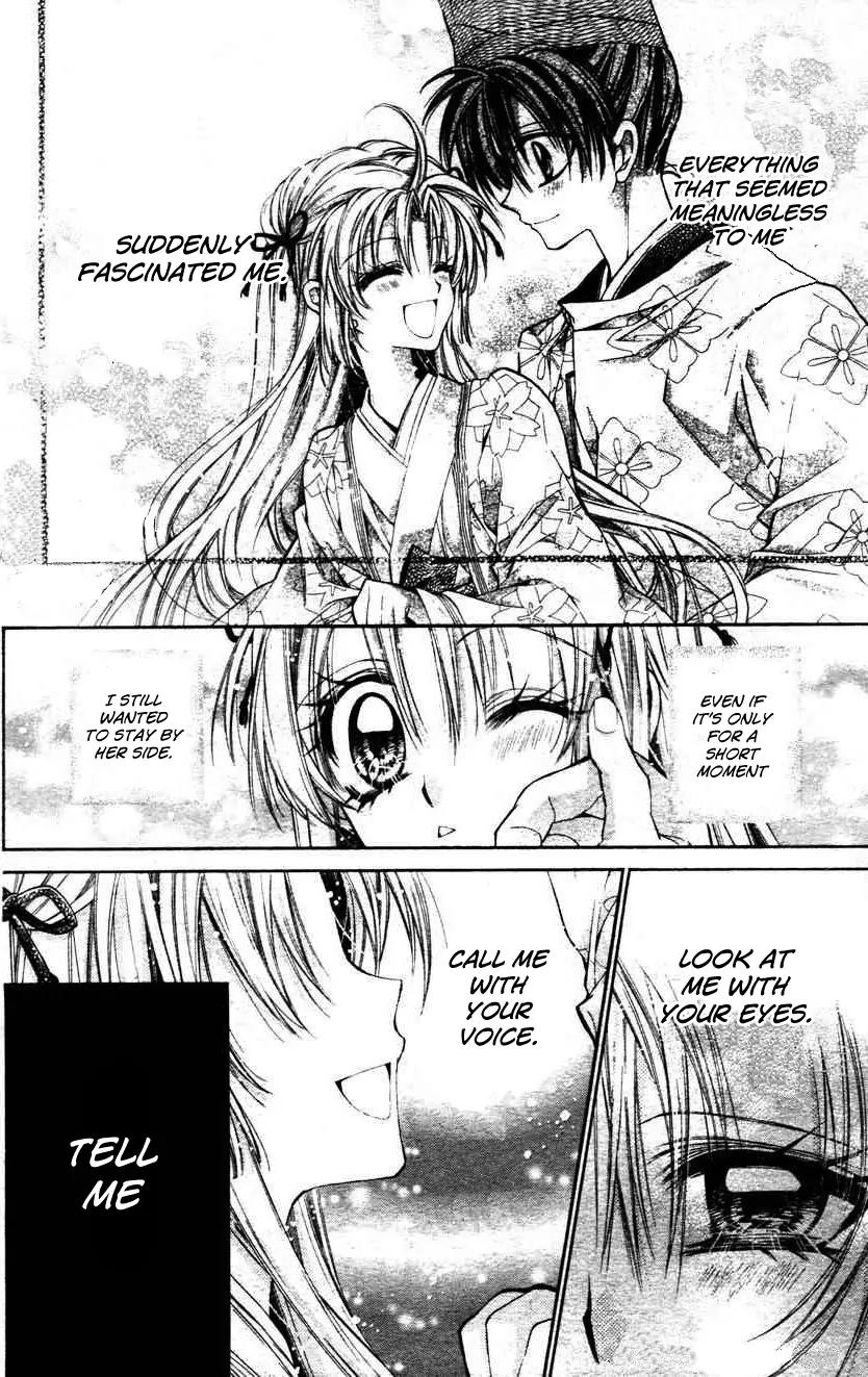 Sakurahime Kaden Chapter 31 page 28 - Chapter 31
