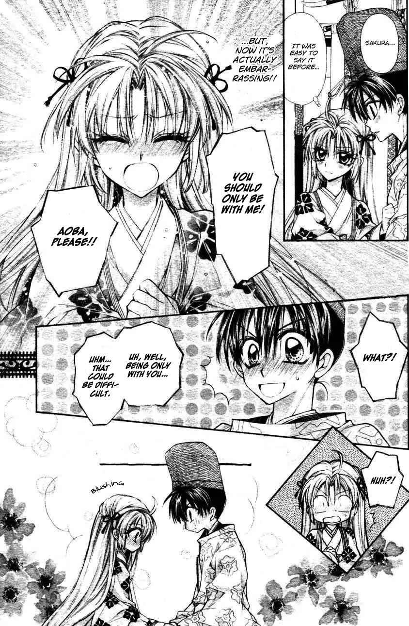 Sakurahime Kaden Chapter 31 page 4 - Chapter 31