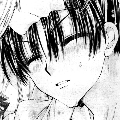 Sakurahime Kaden Chapter 31 cover