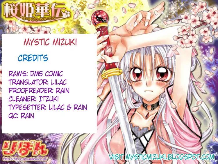 Sakurahime Kaden Chapter 32 page 1 - Chapter 32