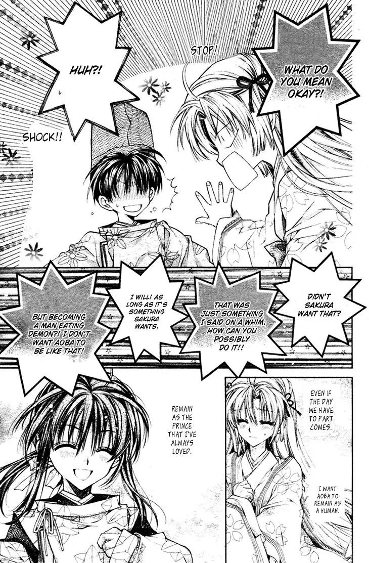 Sakurahime Kaden Chapter 32 page 19 - Chapter 32