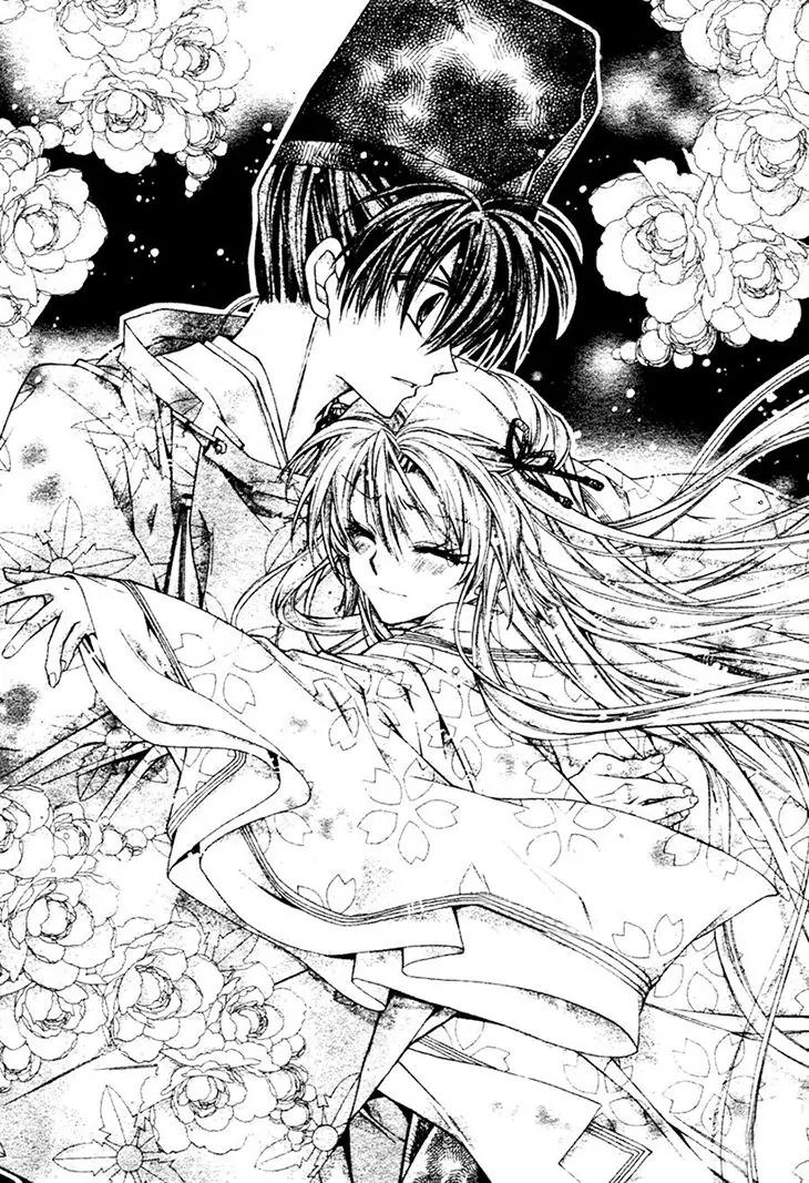 Sakurahime Kaden Chapter 32 page 20 - Chapter 32
