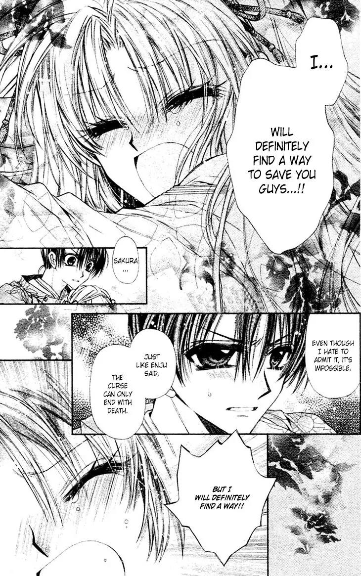 Sakurahime Kaden Chapter 32 page 21 - Chapter 32